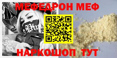 бутик Бузулук