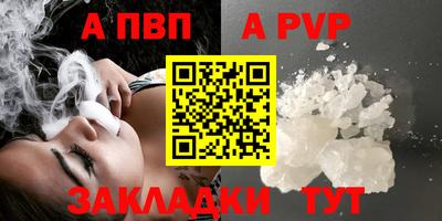ГАЛЛЮЦИНОГЕННЫЕ ГРИБЫ Ртищево