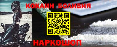 ПСИЛОЦИБИНОВЫЕ ГРИБЫ Бугуруслан