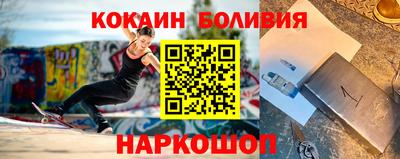 ПСИЛОЦИБИНОВЫЕ ГРИБЫ Бугуруслан