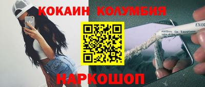 ПСИЛОЦИБИНОВЫЕ ГРИБЫ Бугуруслан