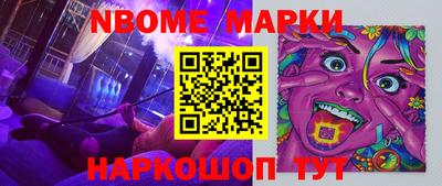 ПСИЛОЦИБИНОВЫЕ ГРИБЫ Бугуруслан