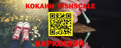 ПСИЛОЦИБИНОВЫЕ ГРИБЫ Бугуруслан