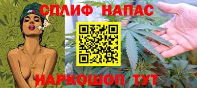 бутик Бузулук