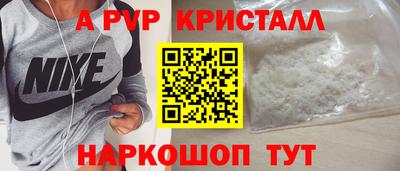 кокаин колумбия Будённовск