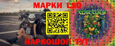 гашишное масло Ростов-на-Дону