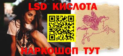 бутик Бузулук