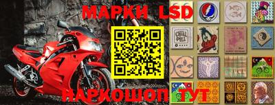 ПСИЛОЦИБИНОВЫЕ ГРИБЫ Бугуруслан