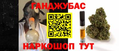 кокаин колумбия Будённовск