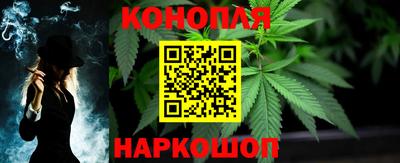 кокаин колумбия Будённовск