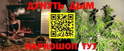 бутик Бузулук