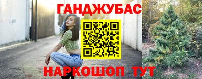 бутик Бузулук