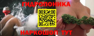 ПСИЛОЦИБИНОВЫЕ ГРИБЫ Бугуруслан