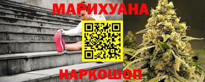 бутик Бузулук
