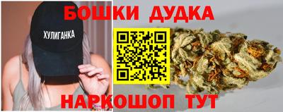 кокаин колумбия Будённовск