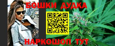 ПСИЛОЦИБИНОВЫЕ ГРИБЫ Бугуруслан