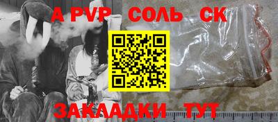 кокаин колумбия Будённовск