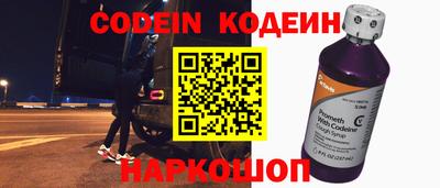кокаин колумбия Будённовск
