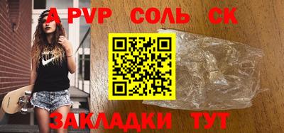 кокаин колумбия Будённовск
