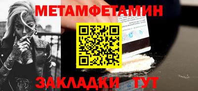 COCAINE Ростов Великий