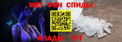 ПСИЛОЦИБИНОВЫЕ ГРИБЫ Бугуруслан