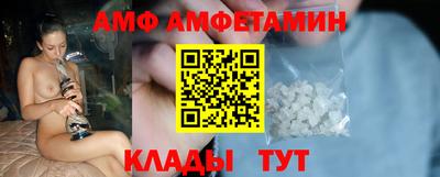кокаин колумбия Будённовск