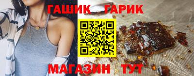 кокаин колумбия Будённовск