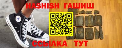 ПСИЛОЦИБИНОВЫЕ ГРИБЫ Бугуруслан