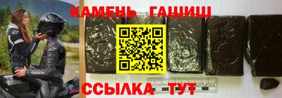 кокаин колумбия Будённовск