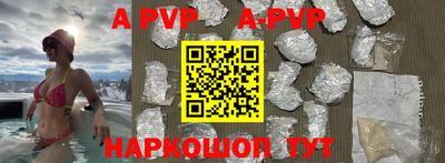 кокаин колумбия Будённовск