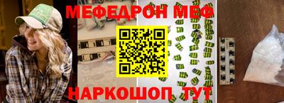 кокаин колумбия Будённовск