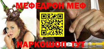 ПСИЛОЦИБИНОВЫЕ ГРИБЫ Бугуруслан